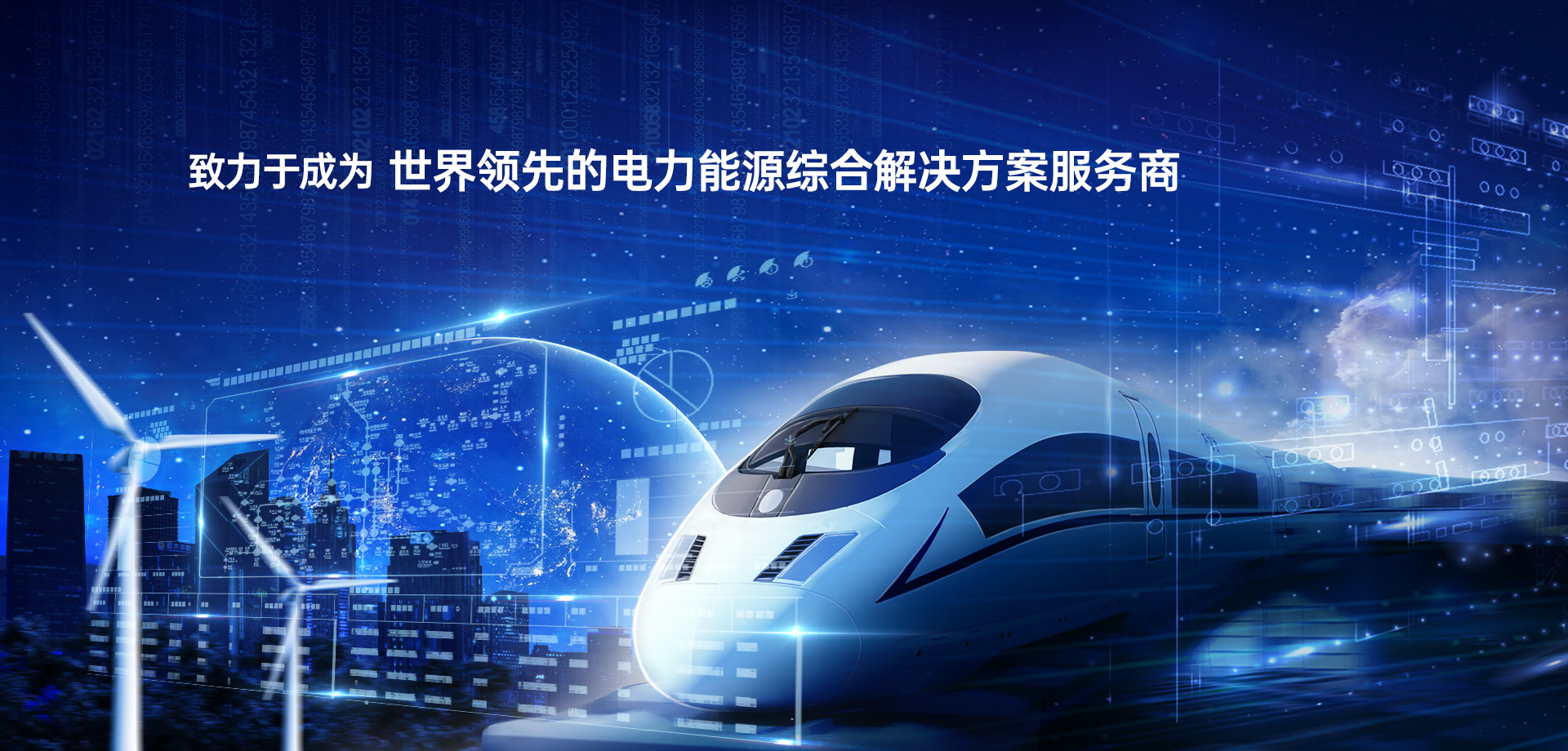 20210430093034329 LETOU - 乐投(中文)官方网站