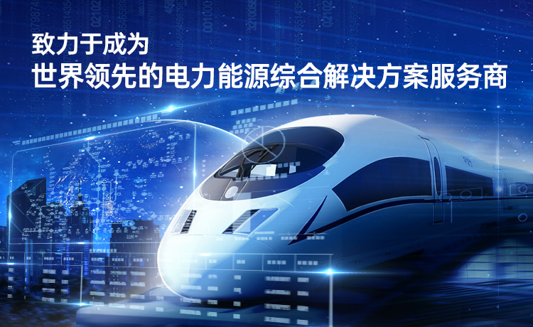 2021043009311971 LETOU - 乐投(中文)官方网站